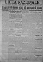 giornale/TO00185815/1917/n.64, 5 ed/001